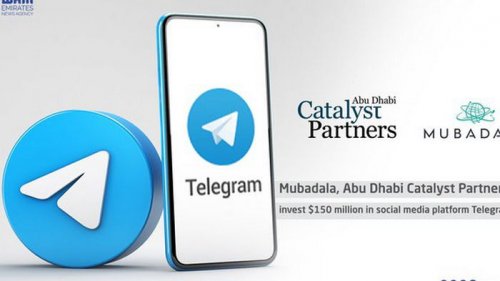 Telegram привлек $150 млн от инвестотров из ОАЭ