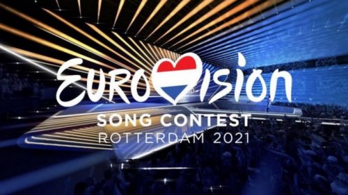 Власти Нидерландов разрешили допуск зрителей на Евровидение