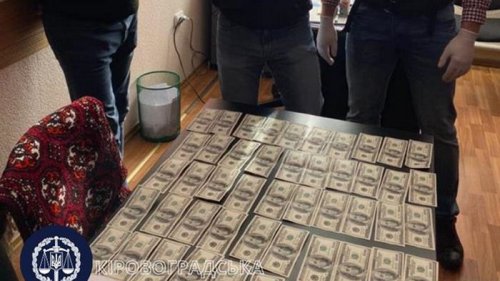 Декан вуза в Кропивницком погорел на $11 тысяч взятки