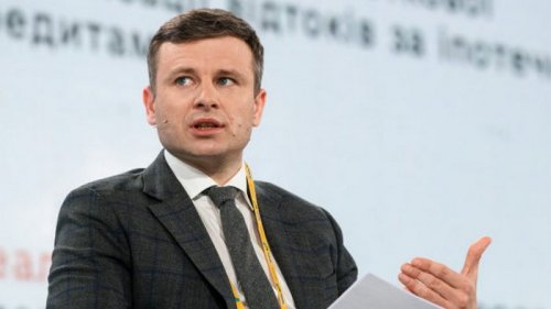 МВФ поможет Украине с обязательными накопительными пенсиями – Марченко