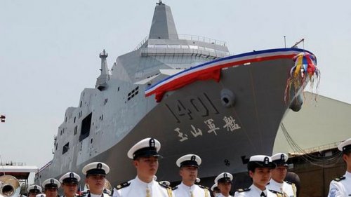 На фоне угроз от Китая: Тайвань укрепляет оборону: спущен на воду новый десантный корабль