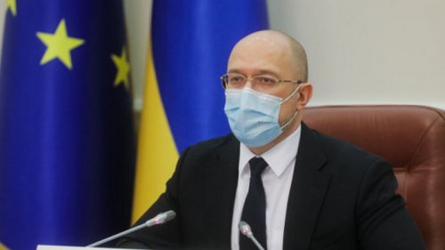 Украина и ЕС договорились создать совместимые сертификаты об иммунитете от COVID