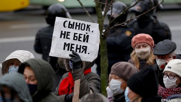 В Беларуси планируют протесты на 9 мая