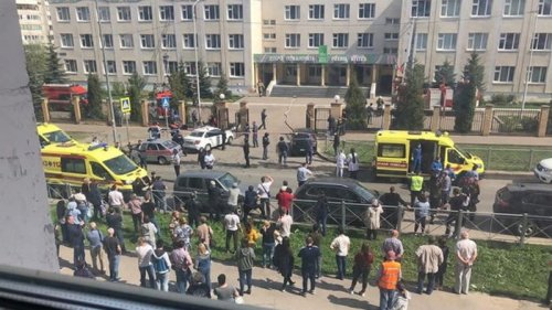 В Казани теракт в школе, много жертв