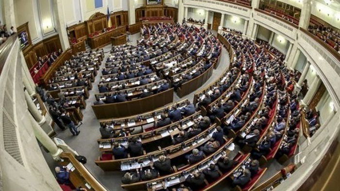 Рада намерена отменить законодательные акты СССР
