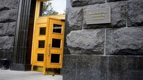 Названа первая сумма выплат по ВВП-варрантам