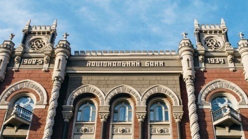 Курсы валют на 18 мая: гривна на максимуме с августа