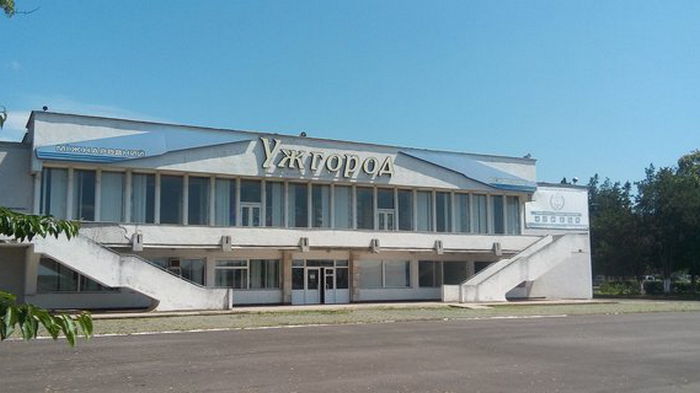 Аэропорт Ужгорода принял первый регулярный рейс после двухлетнего перерыва (видео)