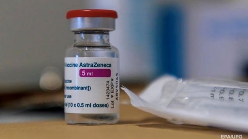 В Украину доставили партию вакцин AstraZeneca