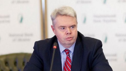 Экономика Украины начала выходить из кризиса, вызванного пандемией COVID-19 – НБУ