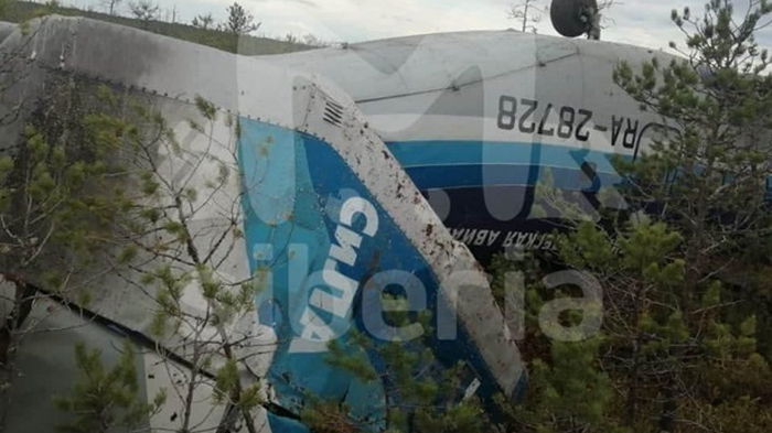 В России нашли пропавший самолет Ан-28 (фото)