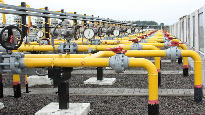 Кабмин утвердил набсовет Магистральных газопроводов Украины