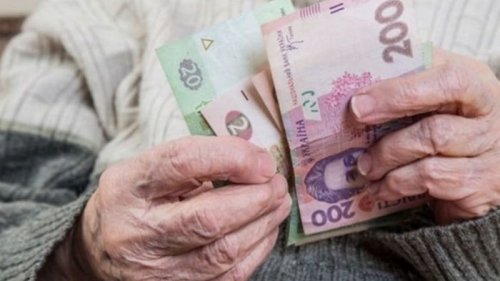 Пенсионерам в возрасте от 70 до 75 лет могут повысить пенсии