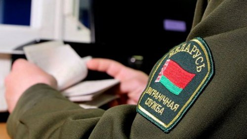 Беларусь закрыла въезд из Украины: для отдельных категорий сделали исключение