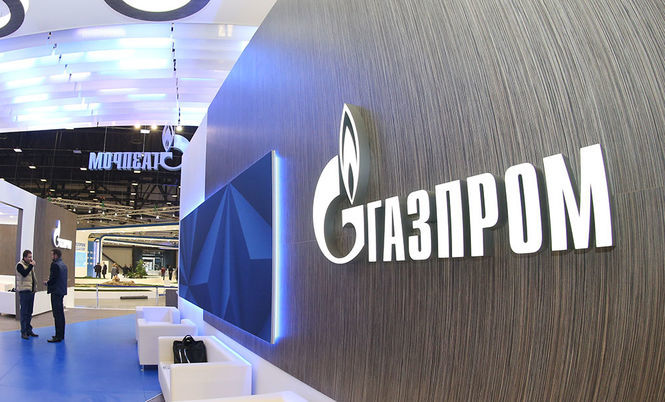В РФ уволили авторов скандального отчета о Газпроме