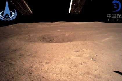 Опубликовано первое фото с обратной стороны Луны