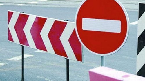 В центре Киева ограничат движение транспорта из-за фестиваля