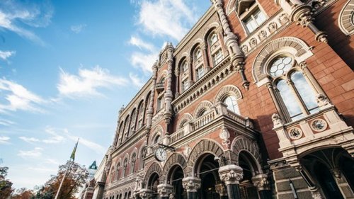 Курсы валют на 13 августа: гривна немного укрепилась