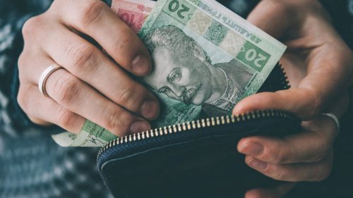 Потребительские настроения украинцев ухудшились из-за ожидания роста цен на газ