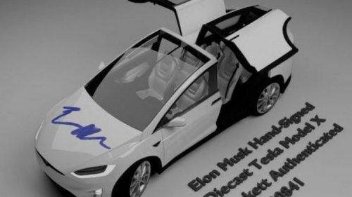Игрушечную Tesla Model X с автографом Маска продадут на аукционе за криптовалюту