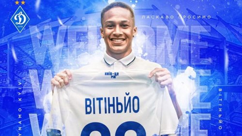 Витиньо стал игроком киевского Динамо