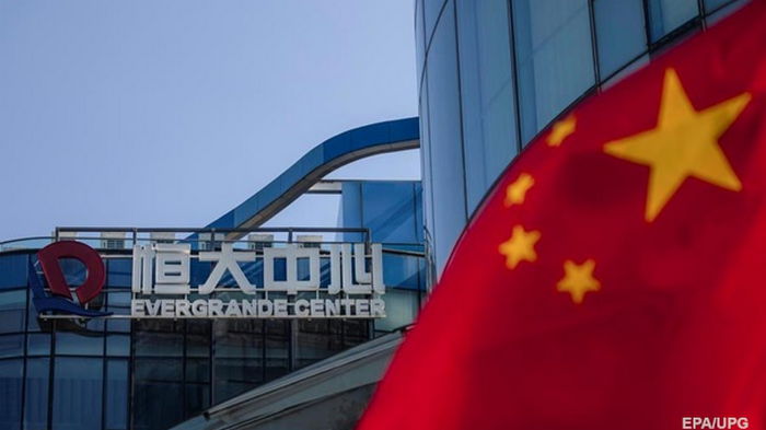 СМИ узнали о подготовке Китая к банкротству Evergrande