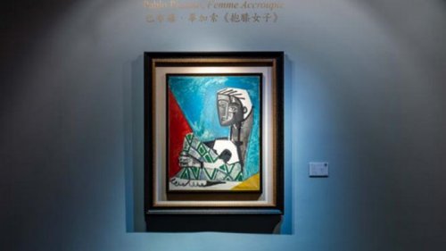 На аукционе в Гонконге картину Пикассо продали за $24,6 миллиона