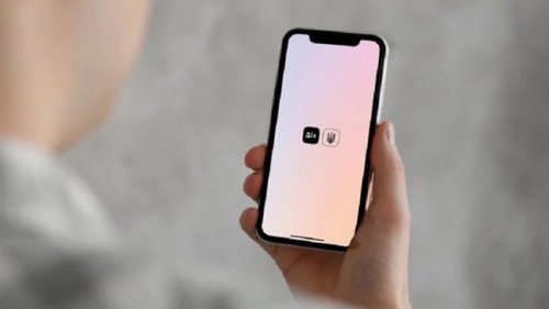 Министр цифровой трансформации рассказал о мошенничестве через Дію