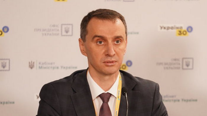 Украина договорилась о поставках медицинского кислорода из Польши – Ляшко