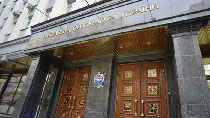 На Одесчине чиновников подозревают в присвоении 5 млн грн соцвыплат