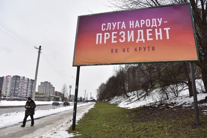Аваков объявил нарушителями закона почти всех кандидатов в президенты Украины