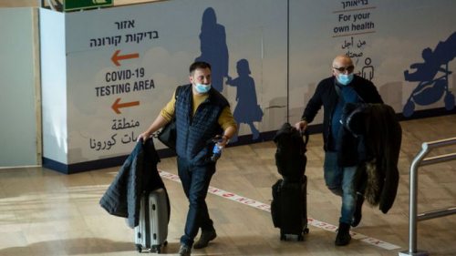 Израиль продлил запрет на въезд иностранцев до 29 декабря