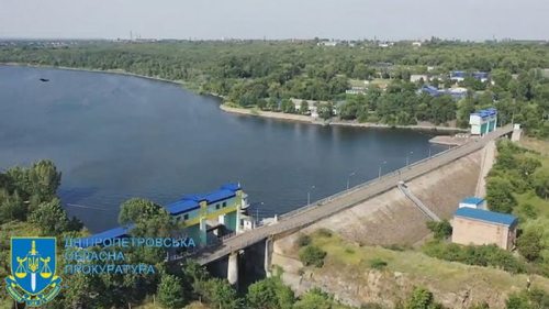 Суд вернул водохранилище Кривого Рога в госсобственность