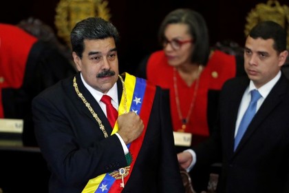 Мадуро согласился на досрочные выборы в парламент