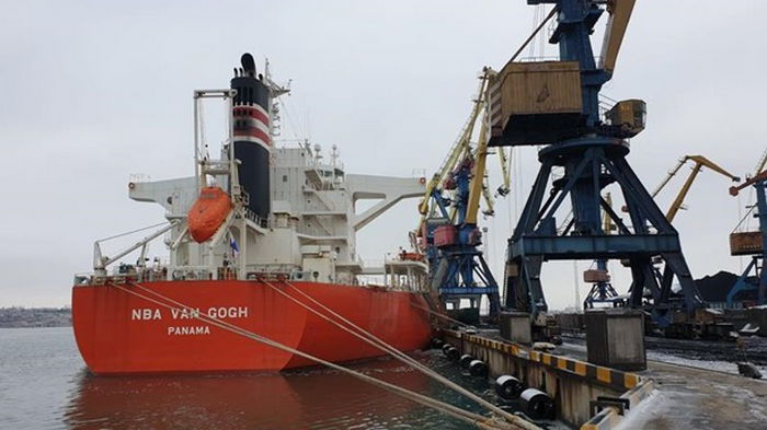 В Украину прибыло четвертое судно с углем для Центрэнерго