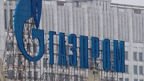 Газпром вывел из Нидерландов актив на миллиард евро