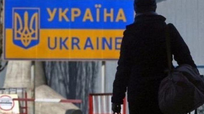 Иностранных отчисленных студентов депортировали из Украины