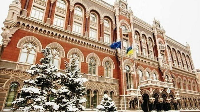 Украина пополнила резервы на $1,8 млрд за год
