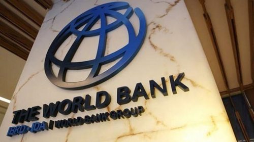 Всемирный банк ожидает снижение роста ВВП Украины
