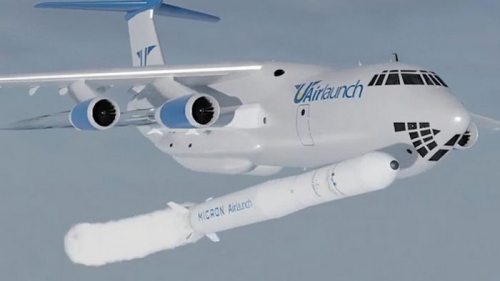 В Украине планируют создание комплекса для запуска ракет с воздуха (видео)
