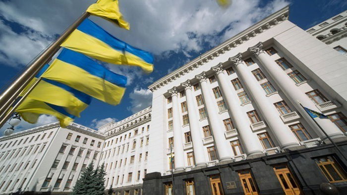 Украина сформирует пакет финпомощи в $3-5 млрд — ОП