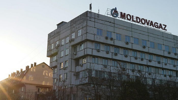 В Молдове заявили о снижении цены на российский газ