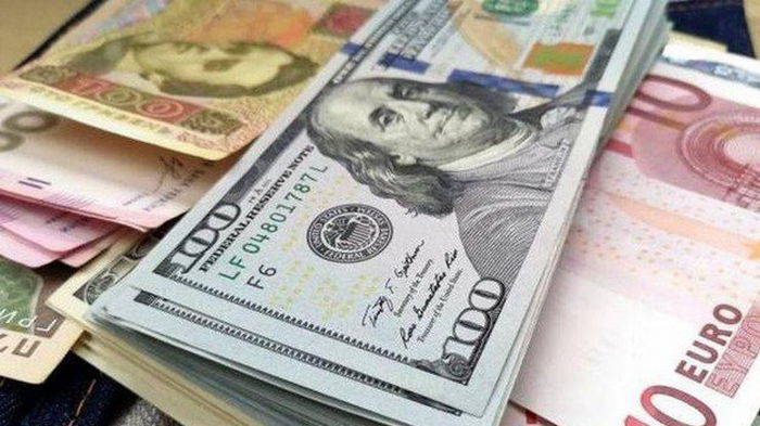 Курсы валют на 31 января: гривна резко укрепилась