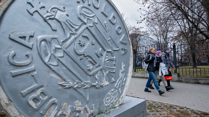 Нацбанк Молдовы отменил заседание по базовой ставке из-за утечки информации