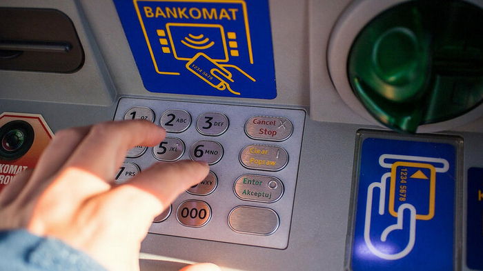 С понедельника в банкоматах банков будут наличные – НБУ