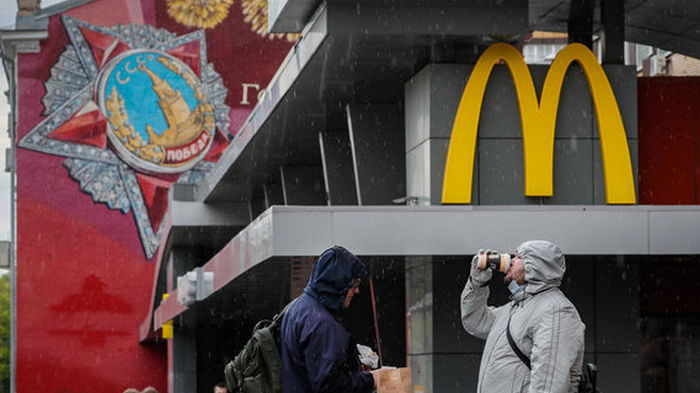 Вместо McDonald's. В России регистрируют новую сеть ресторанов «У дяди Вани»