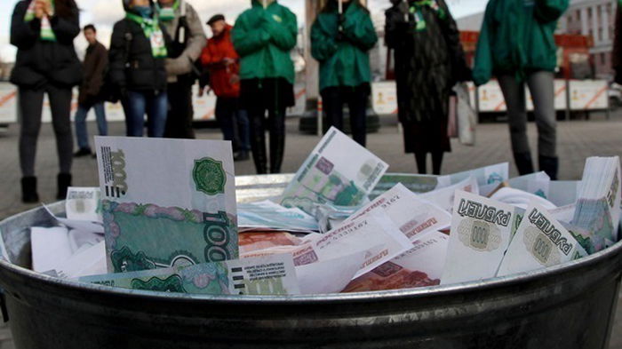 Минфин РФ заявил, что выплатил долг в рублях