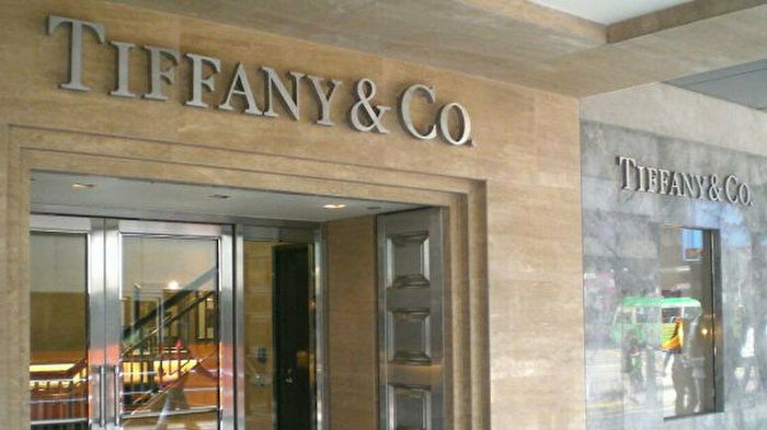 Ювелирный дом Tiffany & Co отказался от российских бриллиантов и алмазов