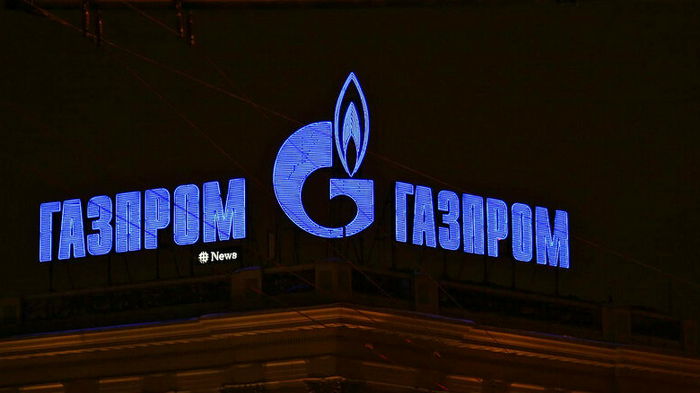 Bloomberg: экспорт «Газпромом» газа упал до минимума за три месяца