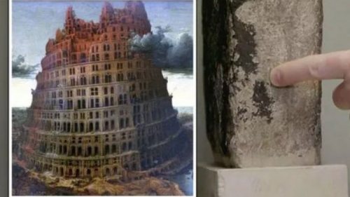 Вавилонская башня – не миф. Кирпич из Ирака указывает на правдоподобность библейской истории